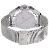Maserati Men's Watch Traguardo R8873612008 | Watches Prime Maserati Men's Watch Traguardo R8873612008 | Watches Prime
