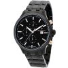 Maserati Men's Watch Attrazione R8873626001 | Watches Prime