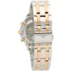 Maserati Men's Watch Attrazione R8873626002 | Watches Prime
