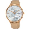A3a010x1 alba watch men silver white dial leather beige strap quartz movt japan analog hour sec prestige