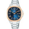 Ah7x50x1 alba watch women blue dial stainless steel metal silver strap quartz movt japan analog square 5bar three hand fashion