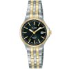 Alba Ladies Watch Prestige AH7Y68X1 | Watches Prime