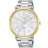 Alba Men's Watch Prestige AH8402X1 | Watches Prime