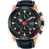 ساعة البا للرجال اكتيف AM3642X1 | واتشز برايم