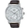 At3c45x1 alba watch men silver white dial leather brown strap quartz movt japan analog chronograph water resist 5bar prestige