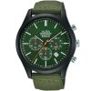 Alba Men's Watch Active AT3G45X1 | Watches Prime