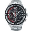 Au2171x1 alba watch men black patterned dial stainless steel metal silver strap quartz movt japan analog chronograph water resist 10bar active