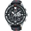 Alba Men's Watch Signa AU2177X1 | Watches Prime