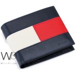 سلة التسوق | واتشز برايم