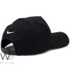 Nike Baseball Black Cap | Watches Prime Nike Baseball Black Cap | Watches Prime