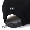 Nike Baseball Black Cap | Watches Prime Nike Baseball Black Cap | Watches Prime