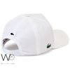 Lacoste Sport White Cotton Baseball Cap | Watches Prime Lacoste Sport White Cotton Baseball Cap | Watches Prime