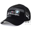 كاب-بوما-بي-ام-دبليو-اسود-قبعة-BMW-شبكة