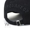Dsquared2 Icon Black Baseball Cap | Watches Prime