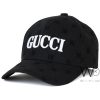 Gucci Patterned Black Baseball Cotton Cap | Watches Prime Gucci Patterned Black Baseball Cotton Cap | Watches Prime