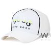Hugo boss white cotton baseball cap