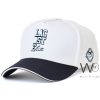 Lacoste Fairplay Baseball Cap White | Watches Prime Lacoste Fairplay Baseball Cap White | Watches Prime