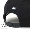 Lacoste Sport Established Black Baseball Cap | Watches Prime Lacoste Sport Established Black Baseball Cap | Watches Prime