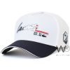 Lacoste Sport EST White Baseball Cap | Watches Prime Lacoste Sport EST White Baseball Cap | Watches Prime