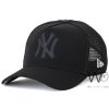 كاب-نيويورك-trucker-اسود-قطن-رجالى