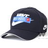 Nike baseball cap just do it navy blue cotton hat