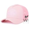 كاب نايك SB Trucker وردي رجالى | واتشز برايم