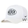 كاب-نايك-sb-trucker-ابيض-رجالى