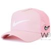 Nike Trucker Cap Pink Mesh hat | Watches Prime