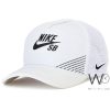 كاب نايك SB Trucker ابيض رجالى | واتشز برايم