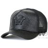 Versace Black Cotton Trucker Cap | Watches Prime