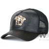 Versace Black Cotton Trucker Cap | Watches Prime