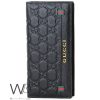 Gucci GG Long Wallet For Men Black Leather | Watches Prime Gucci GG Long Wallet For Men Black Leather | Watches Prime