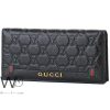 Gucci GG Long Wallet For Men Black Leather | Watches Prime Gucci GG Long Wallet For Men Black Leather | Watches Prime