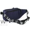 Lacoste Waterproof Waist Belt Bag Men | Watches Prime Lacoste Waterproof Waist Belt Bag Men | Watches Prime