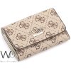Guess Wallet Original Beige For women | Watches Prime