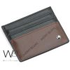 Mont blanc Holder Card Brown Wallet For Men | Watches Prime