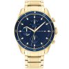 Tommy Hilfiger Men Watch Parker 1791834 | Watches Prime Tommy Hilfiger Men Watch Parker 1791834 | Watches Prime