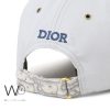 Christian Dior Converse Sky Blue Cotton Cap | Watches Prime