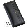 Gucci GG Long Wallet Black Leather For Men | Watches Prime Gucci GG Long Wallet Black Leather For Men | Watches Prime