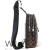 Louis Vuitton shoulder Bag Brown Leather Men | Watches Prime