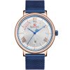 Naviforce Men's Watch NF3006 RG BE | Watches Prime Naviforce Men's Watch NF3006 RG BE | Watches Prime