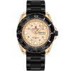 Naviforce Men's Watch NF9105 RG B RG | Watches Prime