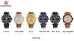 Naviforce Men's Watch NF9118 RG RG BN | Watches Prime
