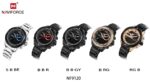 Naviforce Men's Watch NF9120 B RG | Watches Prime