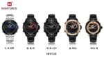 Naviforce Men's Watch NF9120 B RG | Watches Prime