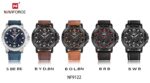 Naviforce Men's Watch NF9122 B O L BN | Watches Prime