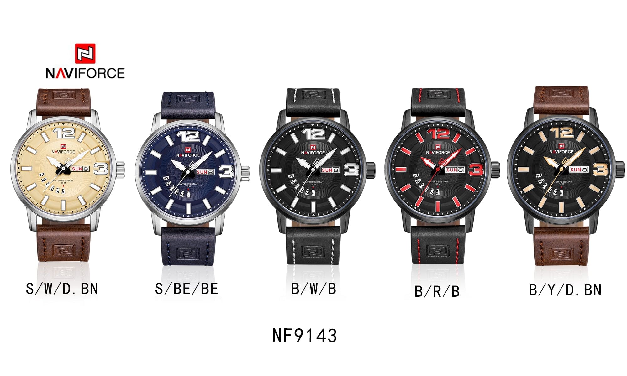 Naviforce Men's Watch NF9143 B R B | Watches Prime