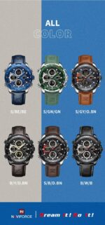 Naviforce Men's Watch NF9197L G B B | Watches Prime