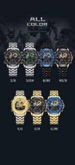 Naviforce Men's Watch NF9205 S GN | Watches Prime