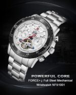 Naviforce Men's Watch NFS1001 S W B | Watches Prime
